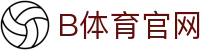 B体育（中国）官方网站 - 全球赛事数据平台